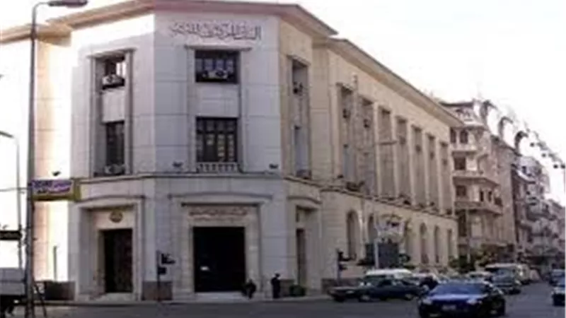 «المركزي»: 33.2% ارتفاعا في تحويلات المصريين في نوفمبر 