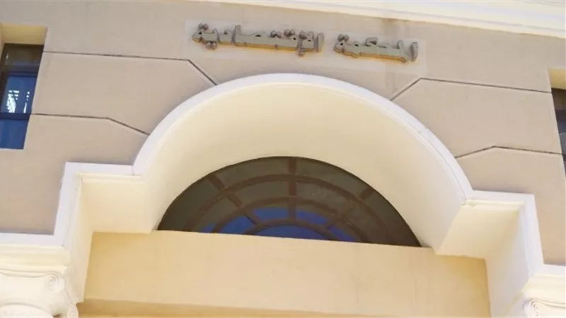 «الاقتصادية» تلزم «أورانج» بدفع 49 مليون جنيه لـ«المصرية للاتصالات»
