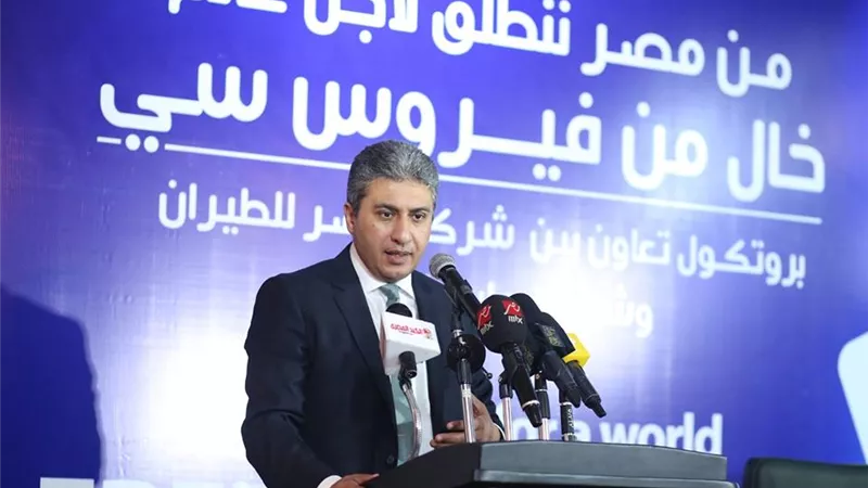 «مصر للطيران»: بدء تسيير رحلة إضافية إلى «أسمرة».. 7 يناير الجارى