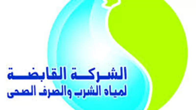 «الصرف الصحي» تطرح مناقصة توريد «5 طلمبات غطاسة» بمحطات المترو