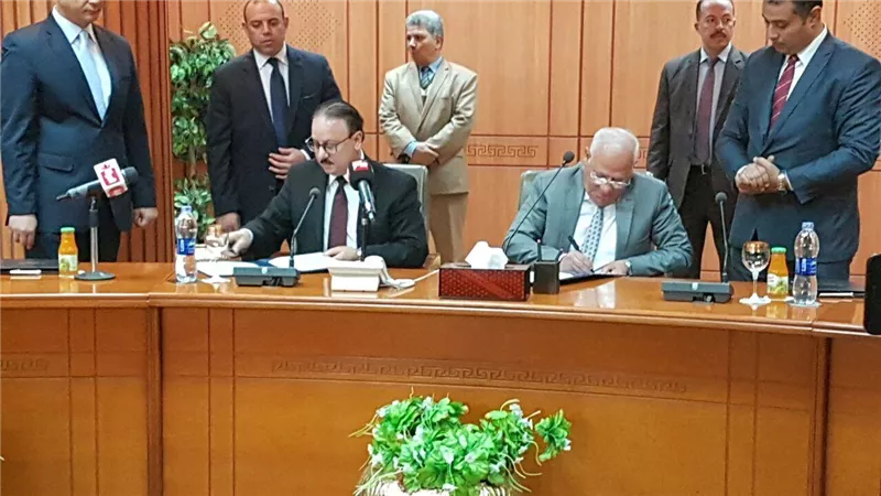بروتوكول تعاون بين 
