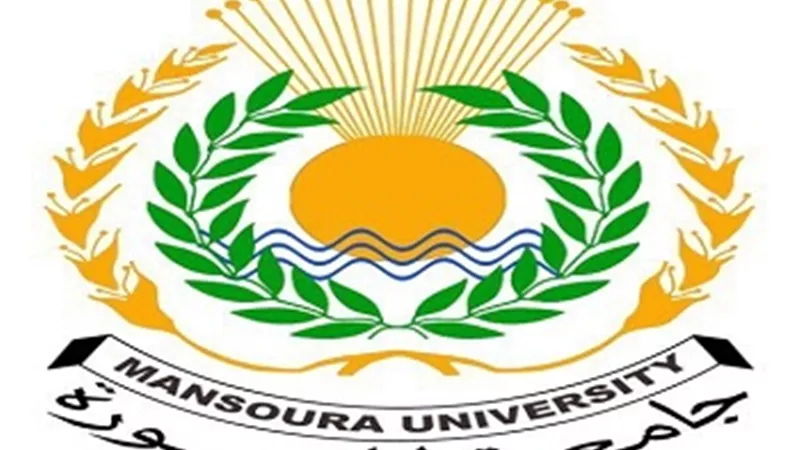 «جامعة المنصورة» تطرح مناقصة لتوريد «غيارات جراحية» من الإنتاج المحلي