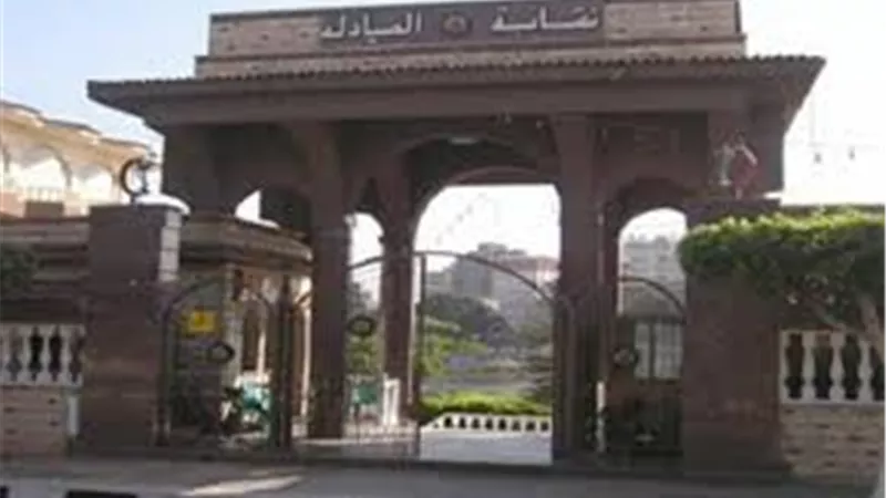 «الصيادلة» تبدأ إجراءات «الانفصال» عن اتحاد المهن الطبية