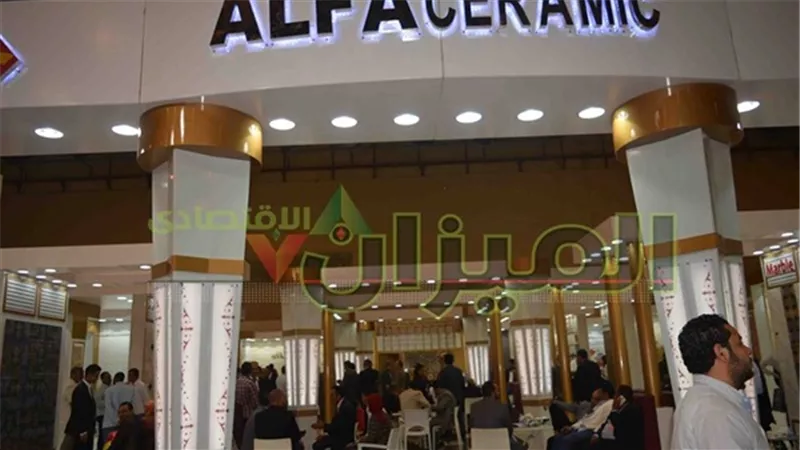 60 % تراجعا في صادرات سيراميكا ألفا 
