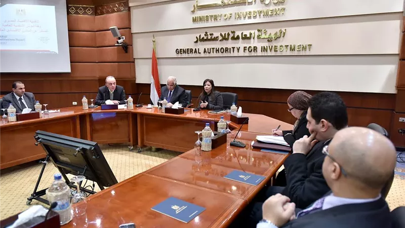 بالصور.. اجتماع «تنسيقية تقرير التنافسية العالمي»