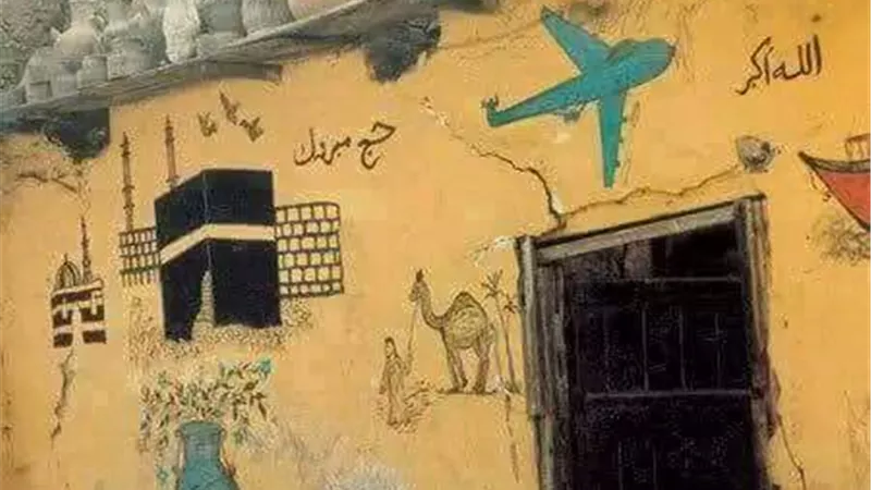  «عمومية شركات السياحة» تتوقع عودة العمرة نهاية الشهر الجاري