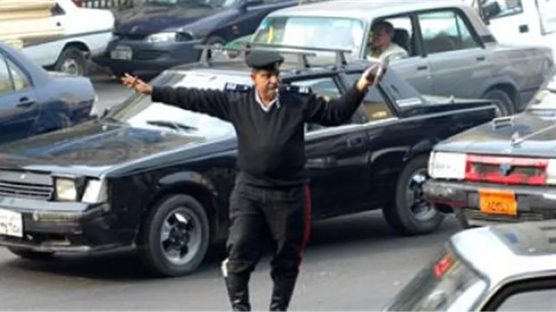 5 شروط 