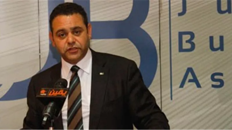 «شباب الأعمال» تعلن افتتاح فرع الإسكندرية.. 14 يناير 
