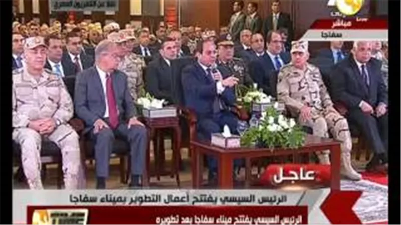 بالفيديو..السيسي: الاستعانة بالجمارك بميناء سفاجا خلال الذروة