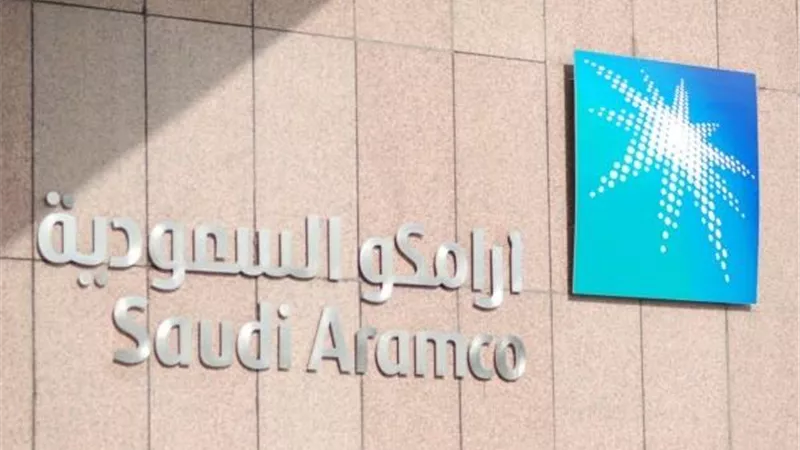 «أرامكو» تناقش خفض امداداتها البترولية 7% خلال فبراير