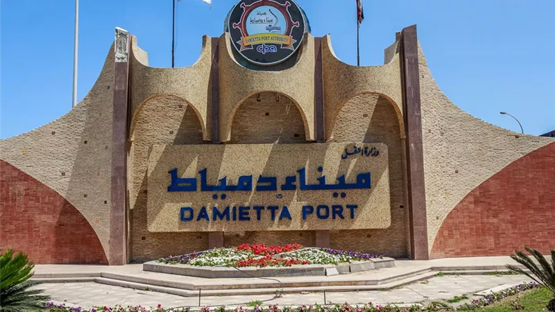  «النقل» تطرح مناقصة مقاولات لتطوير ميناء دمياط 