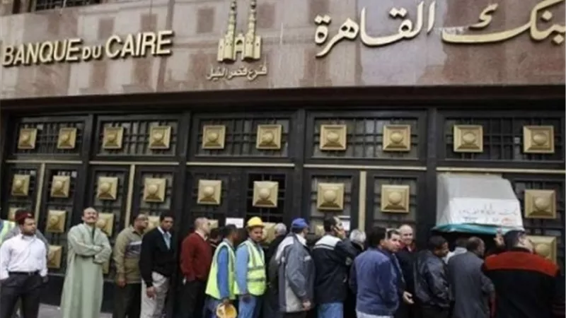 «القاهرة» يطرح بطاقة ماستر كارد بأقل فائدة.. وفترة سداد حتى 12 شهراً