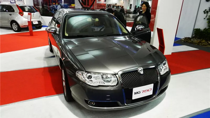 ارتفاع أسعار «MG» مع بداية العام الجديد