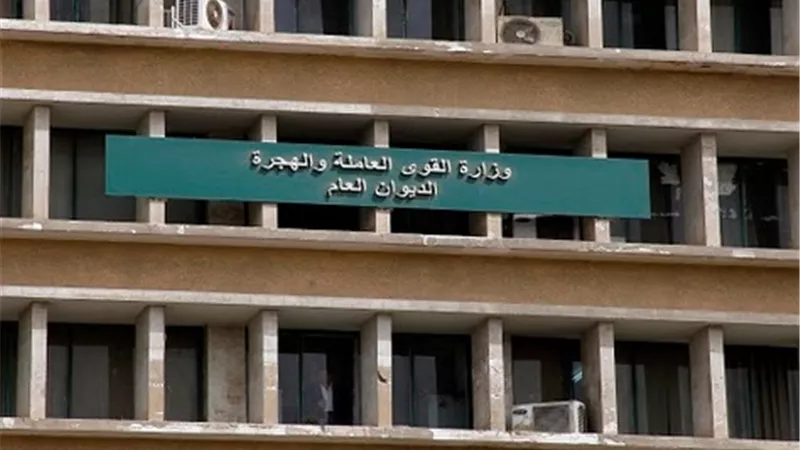 غداً.. «القوى العاملة» تقبل طلبات وظائف للأطباء والممرضين بـ«القاهرة»