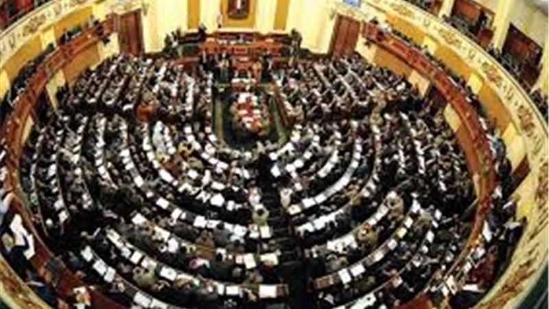 «سياحة البرلمان» ترفض مقترح «إلغاء التأشيرة»