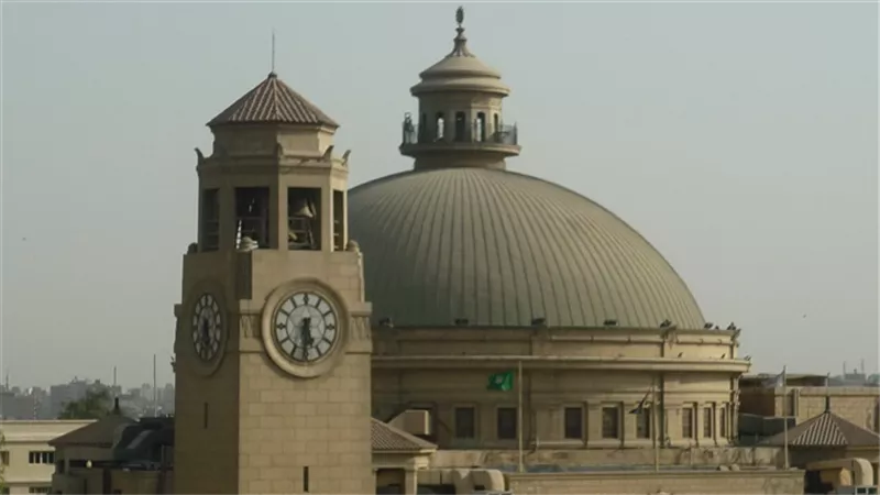 «شباب الأعمال» تشارك في برنامج «من الجامعة للعمل».. 28 يناير الجارى 