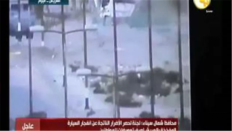 شاهد.. موقع الهجوم الإرهابي على كمين المطافي 