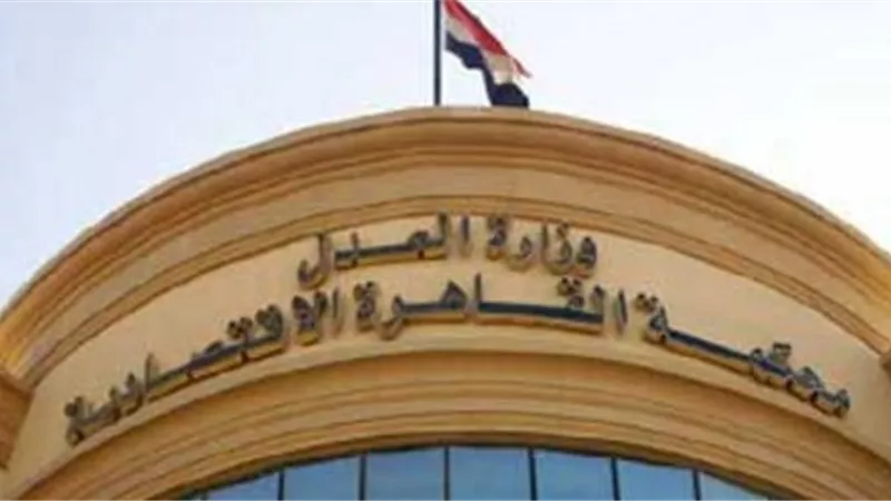 إحالة دعوى 