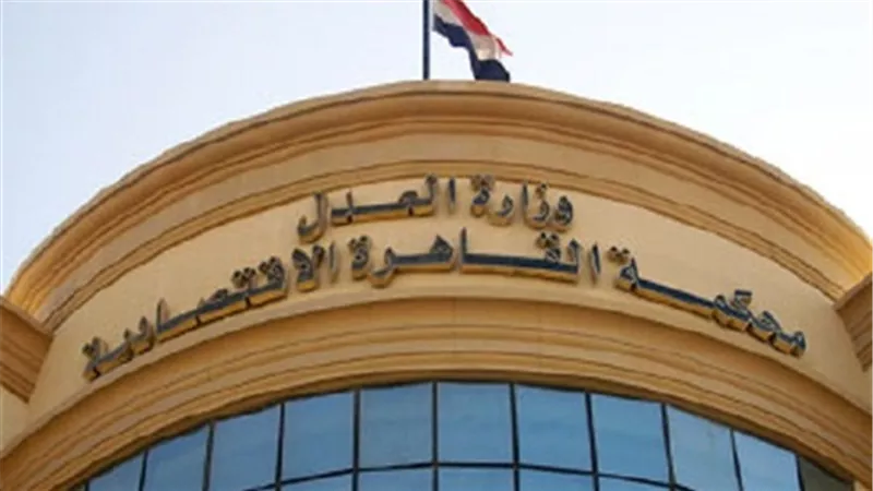القومي للاتصالات يقيم دعوى ضد أورانج أمام «الاقتصادية» 