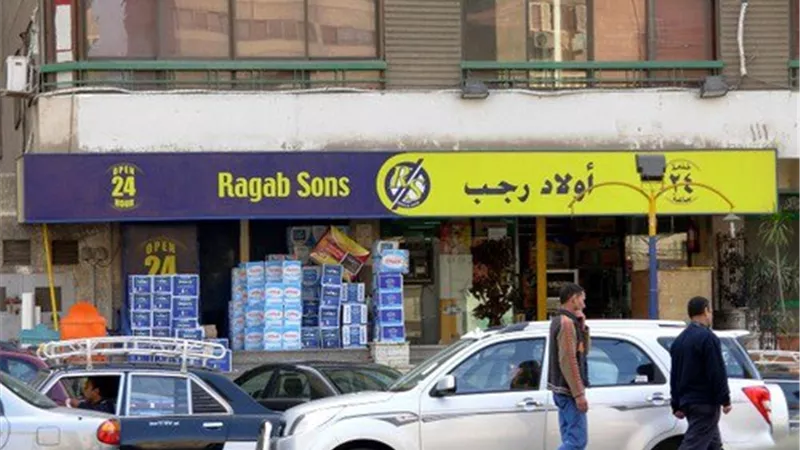 خصومات بالجملة فى عروض «أولاد رجب» لشهر يناير
