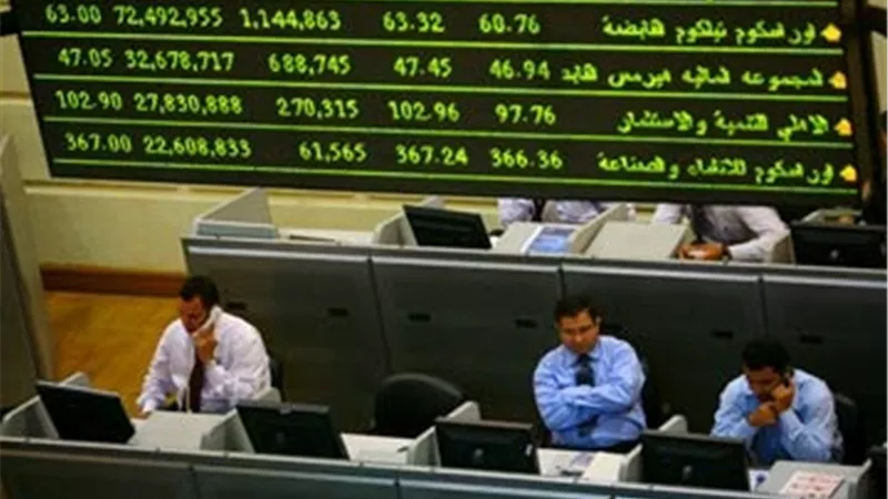 صعود تاريخي للبورصة المصرية..و«EGX 30» يخترق مستوى 13 ألف نقطة