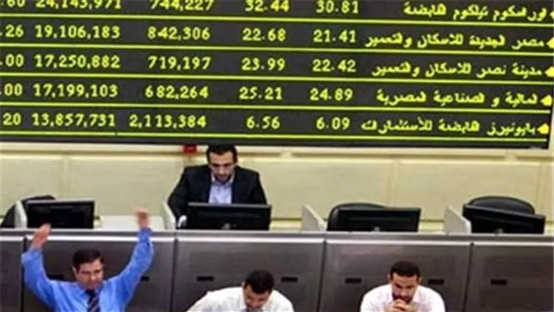 اليوم.. نهاية الحق في أسهم «الشرقية للدخان» المجانية