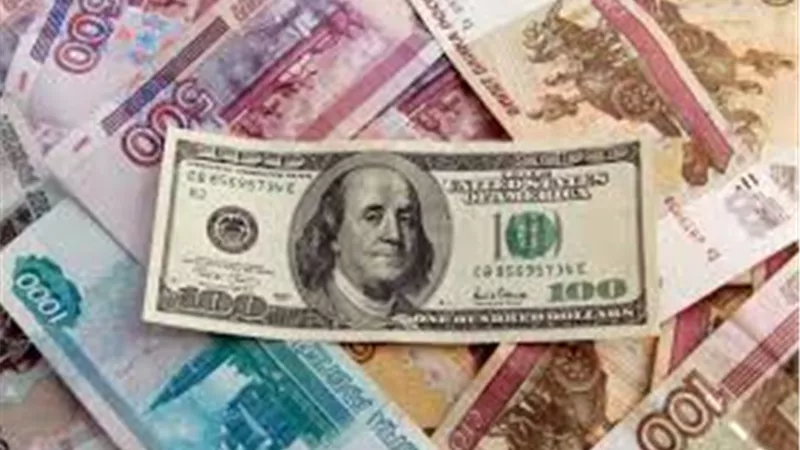 نشرة أسعار العملات الأجنبية والعربية اليوم الأربعاء