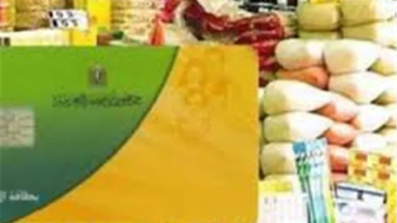 «التموين»: وقف استخراج البطاقات التموينية وحذف غير المستحقين 