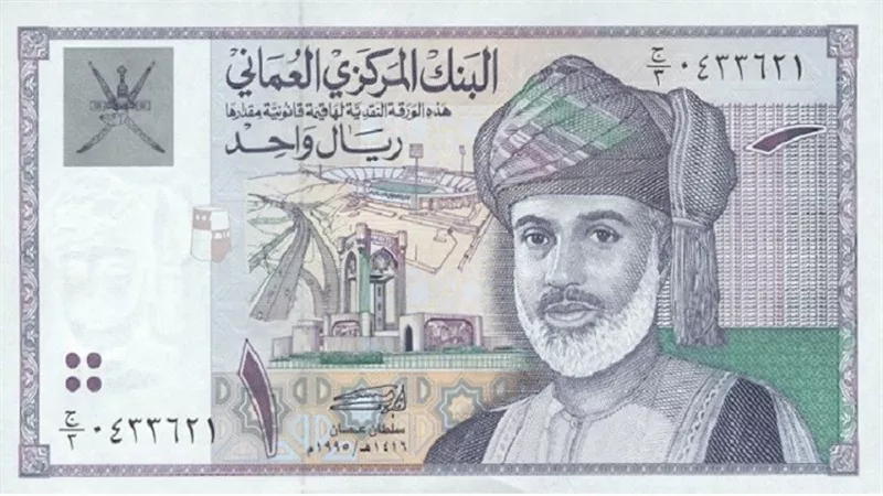 سلطنة عمان تنفي طلبها وديعة من الخليج