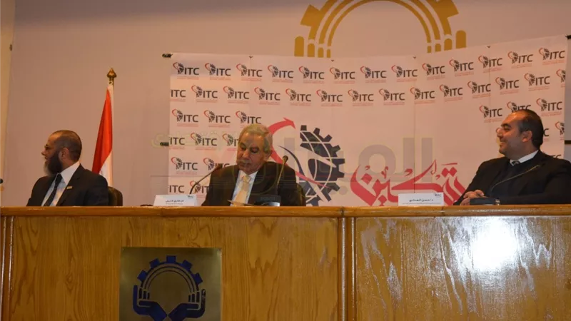 بالصور.. بدء مؤتمر 