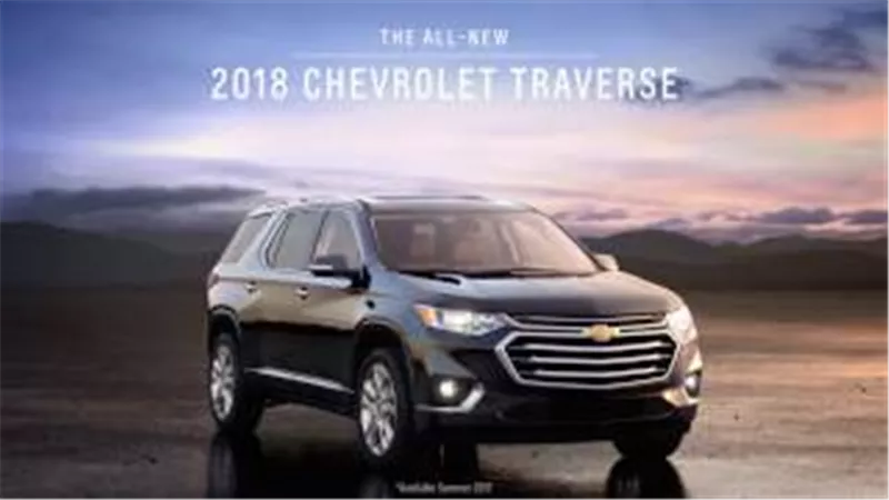 بالفيديو.. مواصفات شيفروليه «Traverse» الجديدة