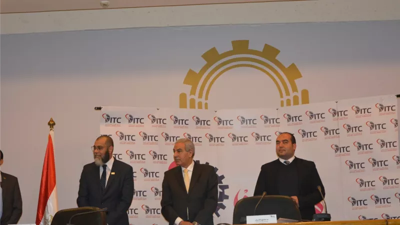 بالصور.. ختام فعاليات مؤتمر «أنا رائدة» بحضور وزير الصناعة 