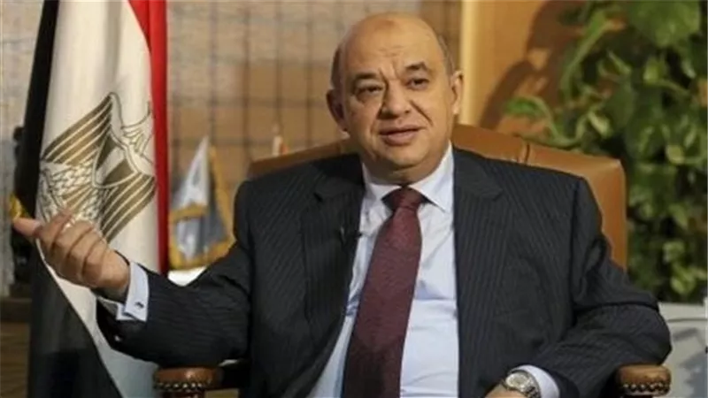 تعيين 