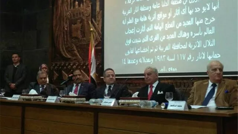 انطلاق أولى فعاليات الدورة التدريبية الثانية لإعداد الأثاريين بالغربية