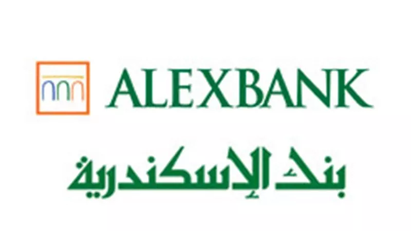  مميزات بطاقة «الخصم المباشر» من «بنك الإسكندرية»