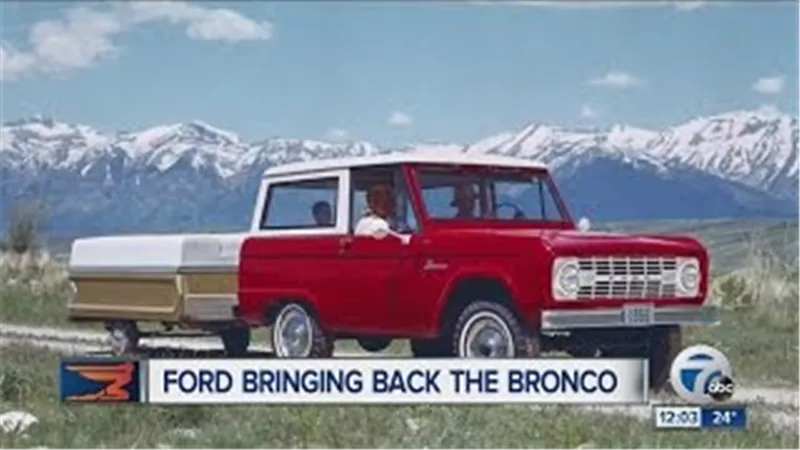 بالفيديو..«Ford» تنتج سيارتها «Bronco» من جديد