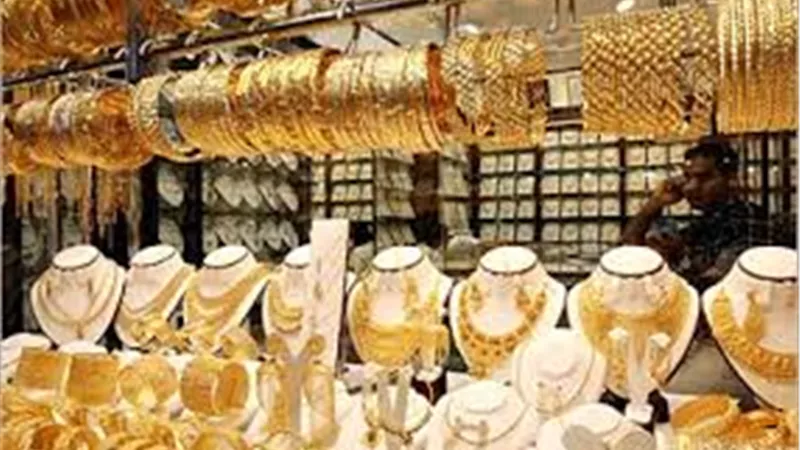 استقرار أسعار الذهب بالسوق المحلية.. وعيار21 عند 635 جنيهًا
