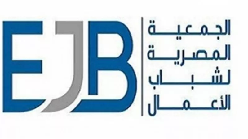 «شباب الأعمال» تدرس إنشاء صندوق لتمويل المشروعات الصغيرة والمتوسطة
