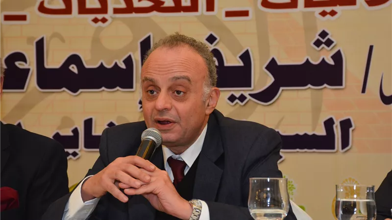 وفد «الرقابة المالية» يزور واشنطن لمناقشة تقرير أنشطة الأعمال 