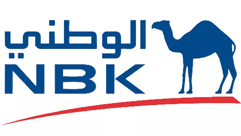 «الكويت الوطني» يتوقع ثبات معدل النمو بمصر عند 2.5% خلال 2017