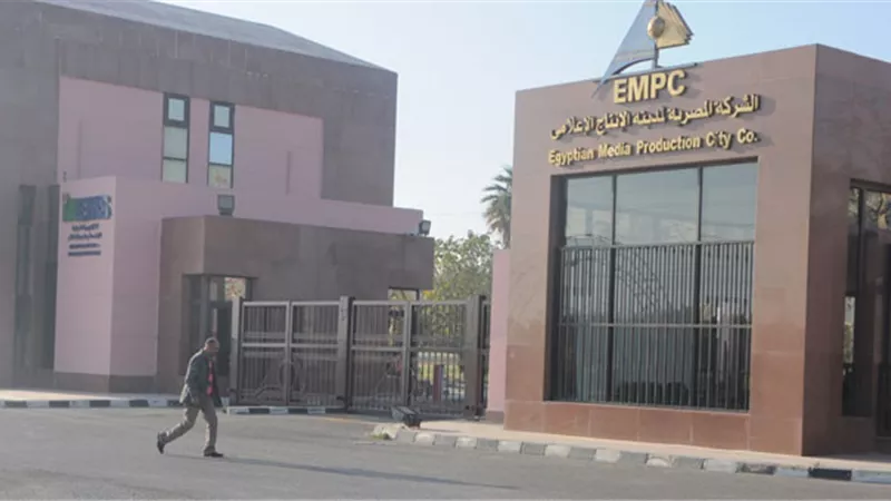 «الإنتاج الإعلامي» توزع كوبونا نقديا على المساهمين.. 2 فبراير