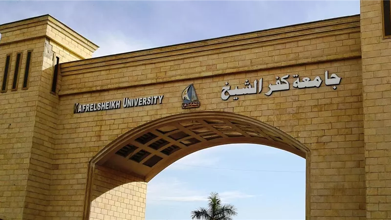 المؤتمر الدولي الـ11 لتربية النبات بزراعة كفر الشيخ.. أكتوبر المقبل