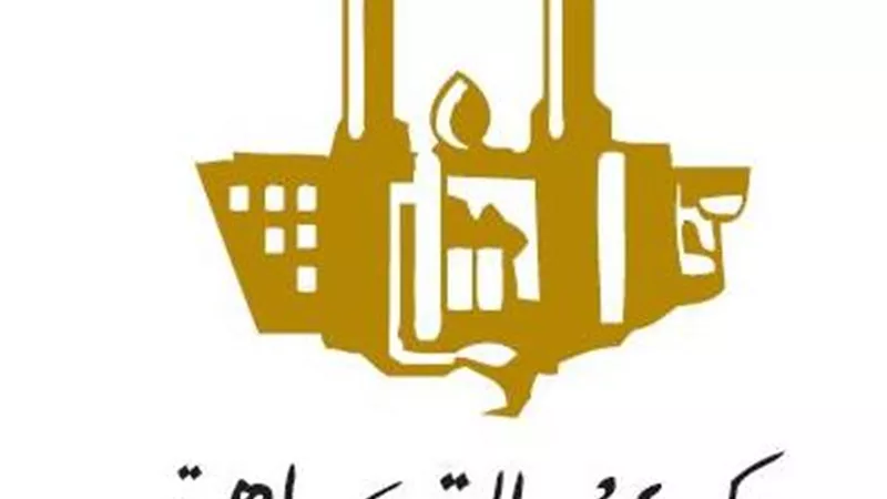 «القاهرة» يطرح «المصري الأصيل» للتبرع لـ«تحيا مصر»