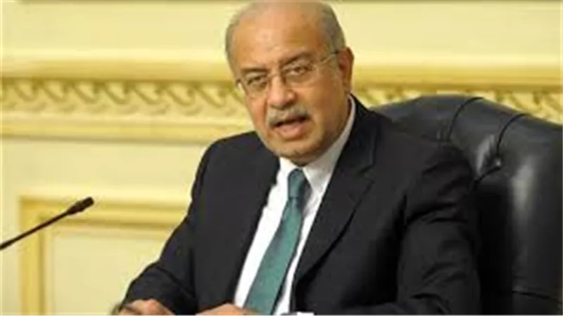 بالصور..برنامج الحكومة للحصول على قرض صندوق النقد الدولي