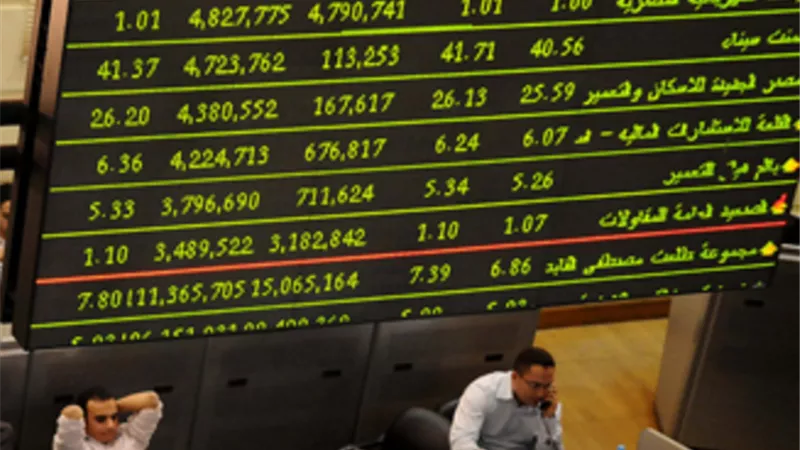 البورصة تفتح سوق صفقات أسهم «جلوبال تليكوم».. اليوم
