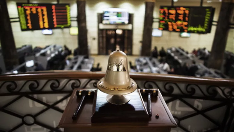 256 مليون جنيه صافي مشتريات الأجانب خلال تداولات اليوم