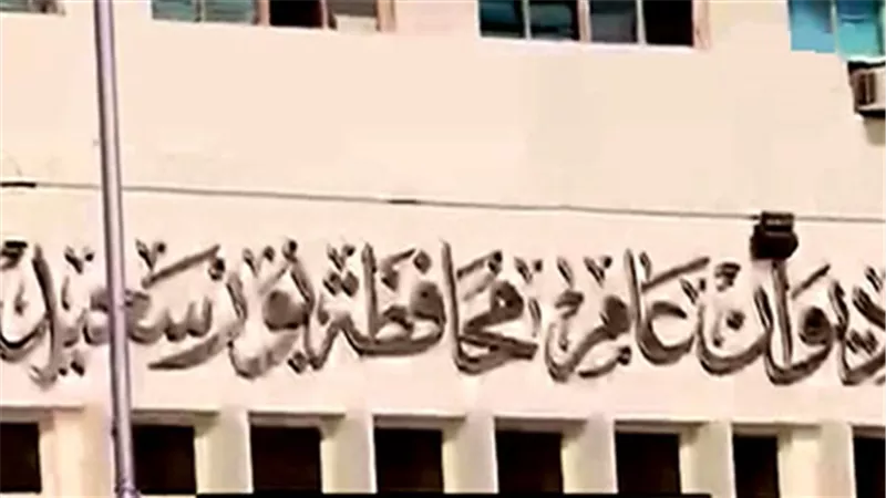 «بورسعيد» تطرح مناقصة تطوير مستشفى الحميات بالمناخ