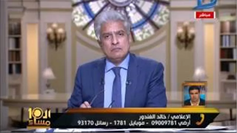 بالفيديو.. «خالد الغندور» يبلغ عن سيارة تحمل «20 حمارًا»