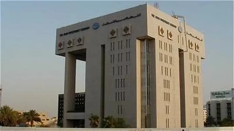 مستثمر يرفع مساهمته بـ«العربية للاستثمارات والتنمية» لـ17%