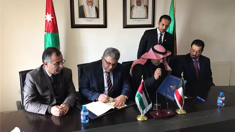 «الكويتي للتنمية الاقتصادية» يمنح جامعة القدس 2 مليون دولار